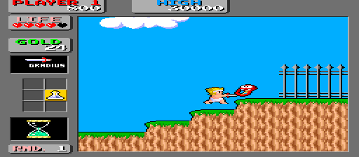 Wonder Boy in Monster Land (Japan New Ver., MC-8123, 317-0043) Screenshot 1